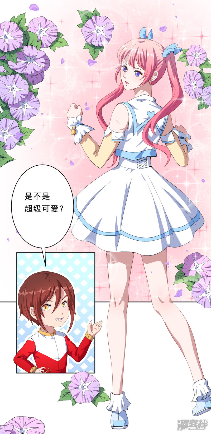 第35页