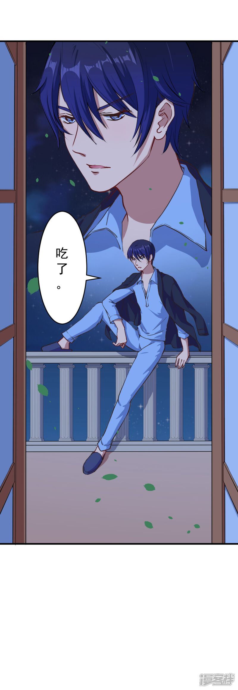 第30页