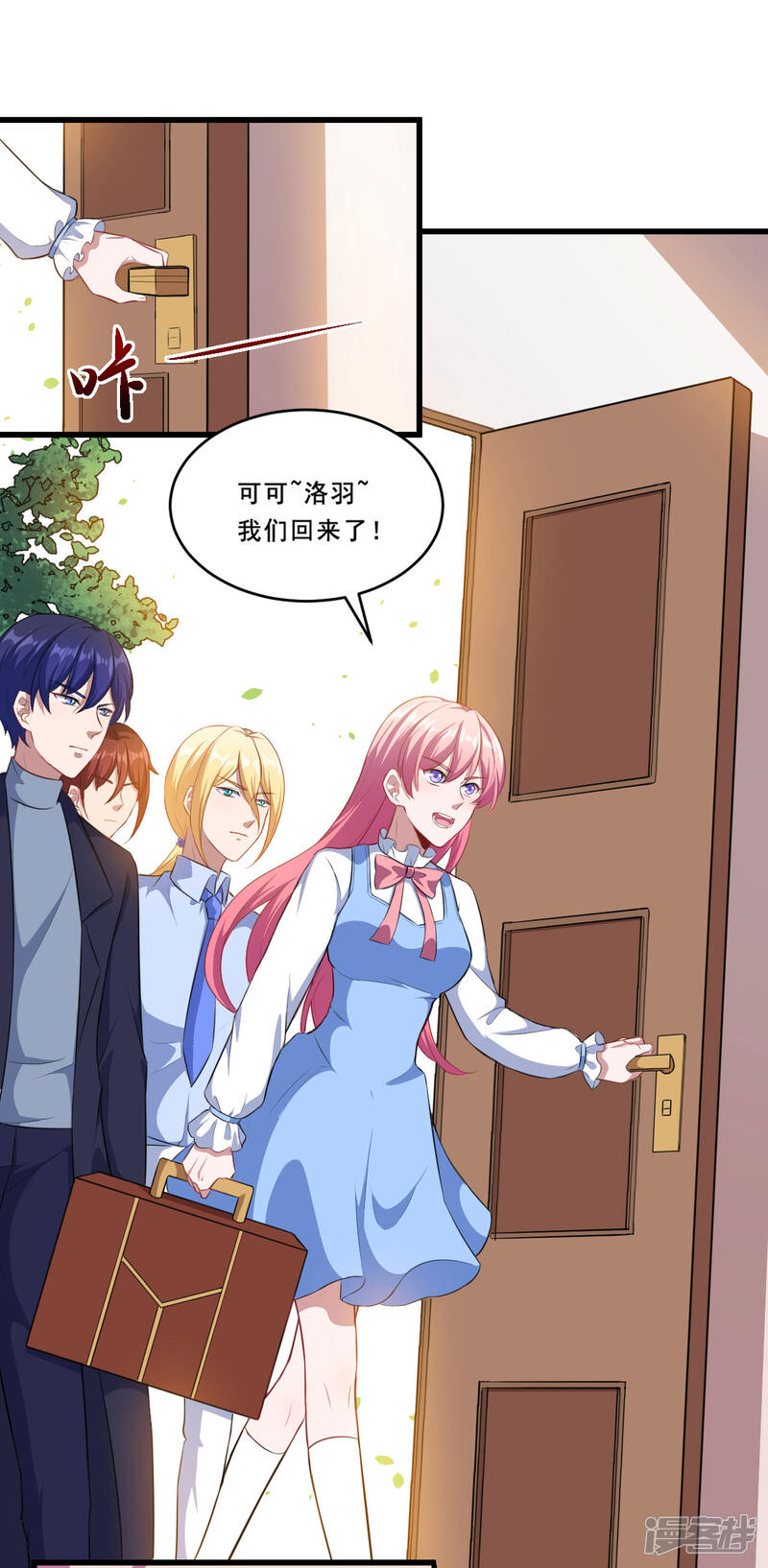 第21页