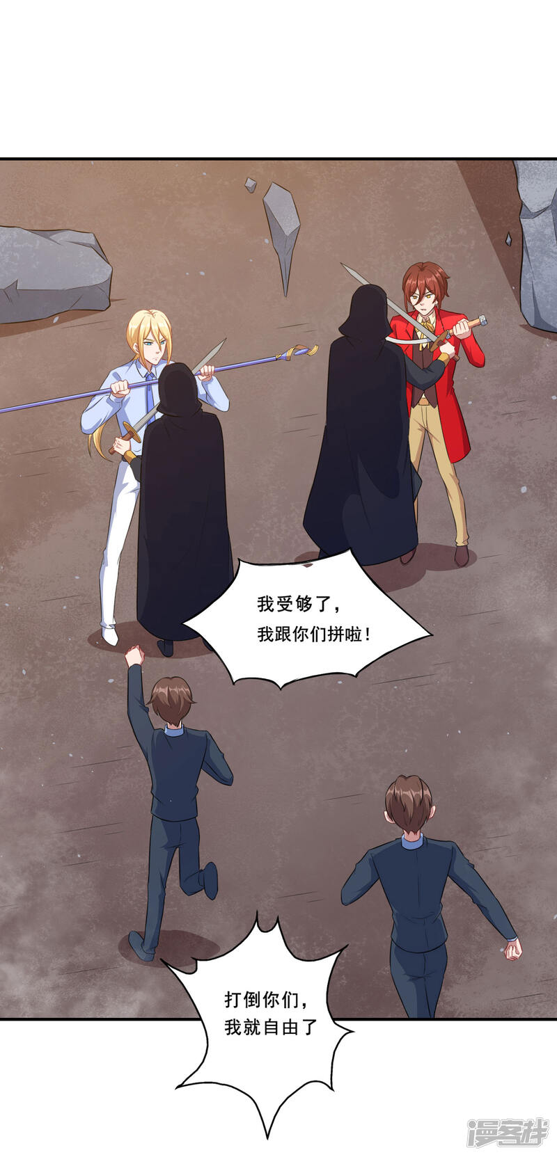 第27页