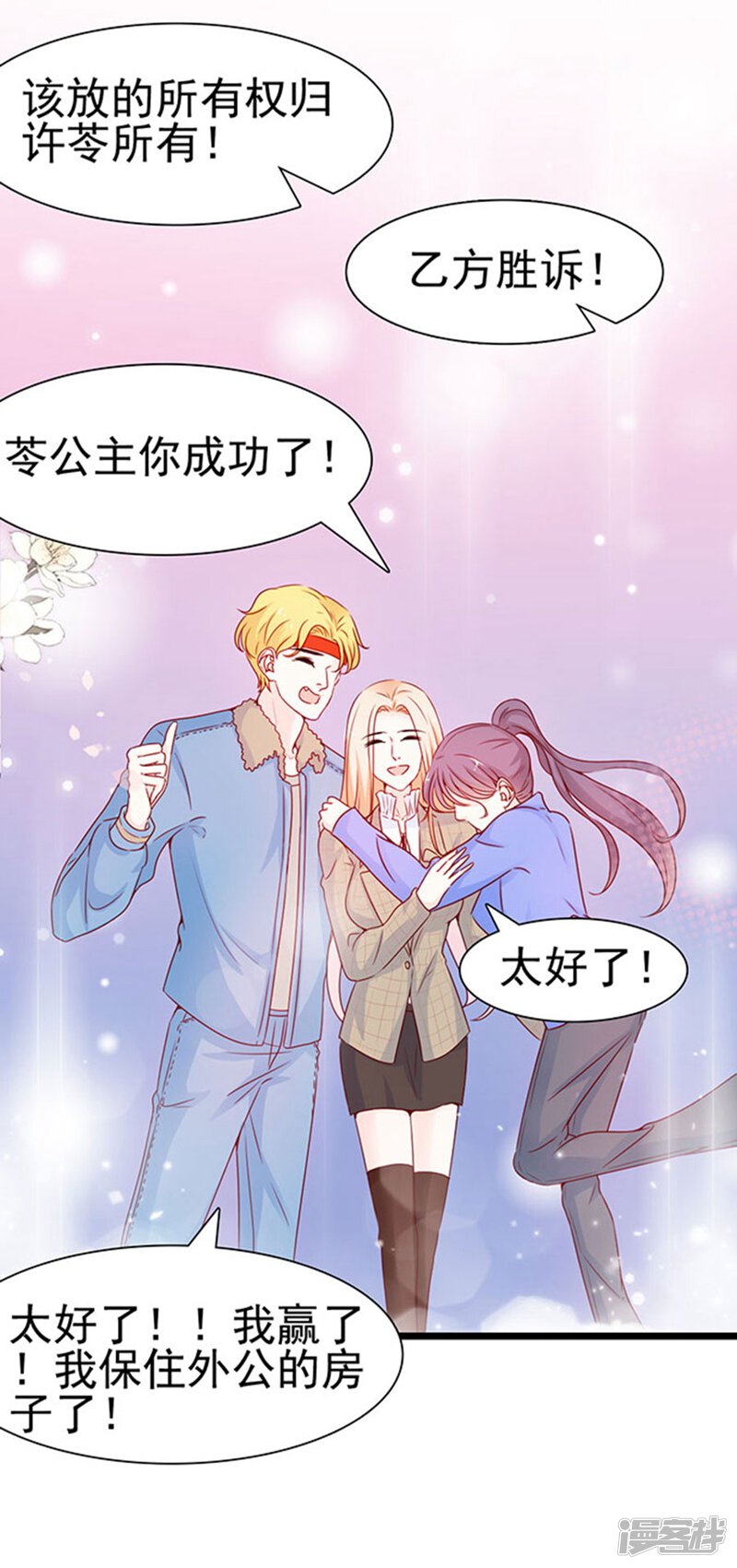 第19页