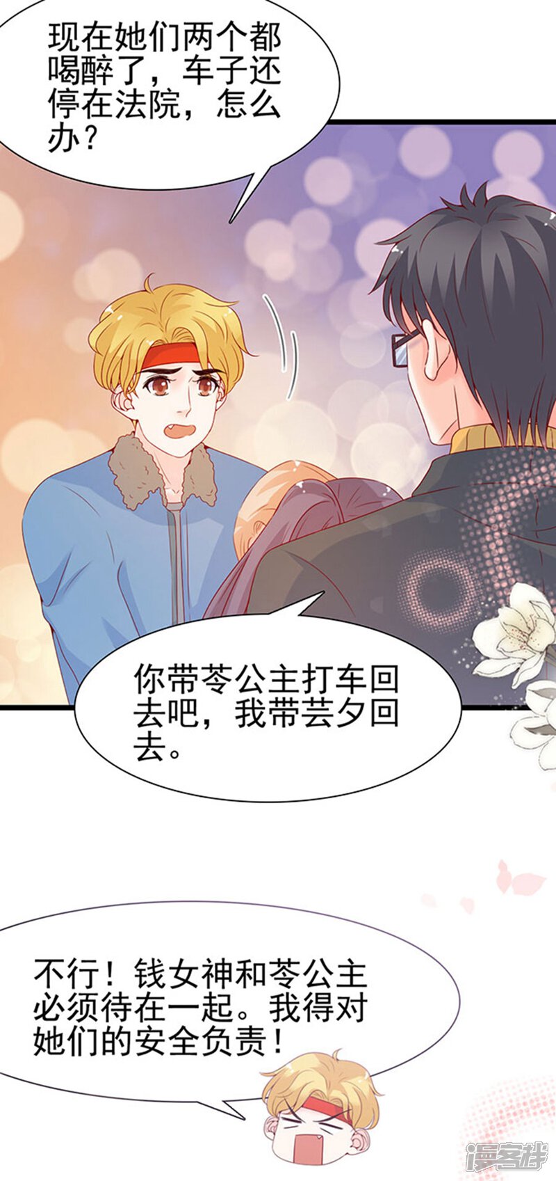 第31页