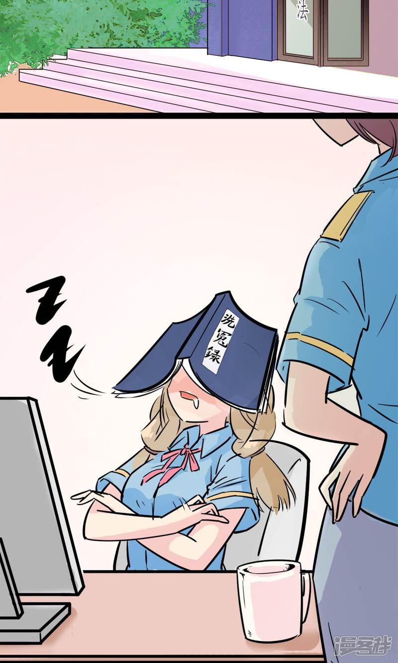 第31页