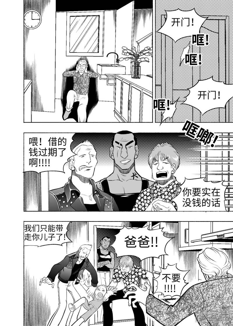 第43页