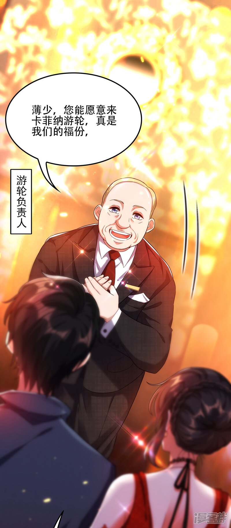 第37页