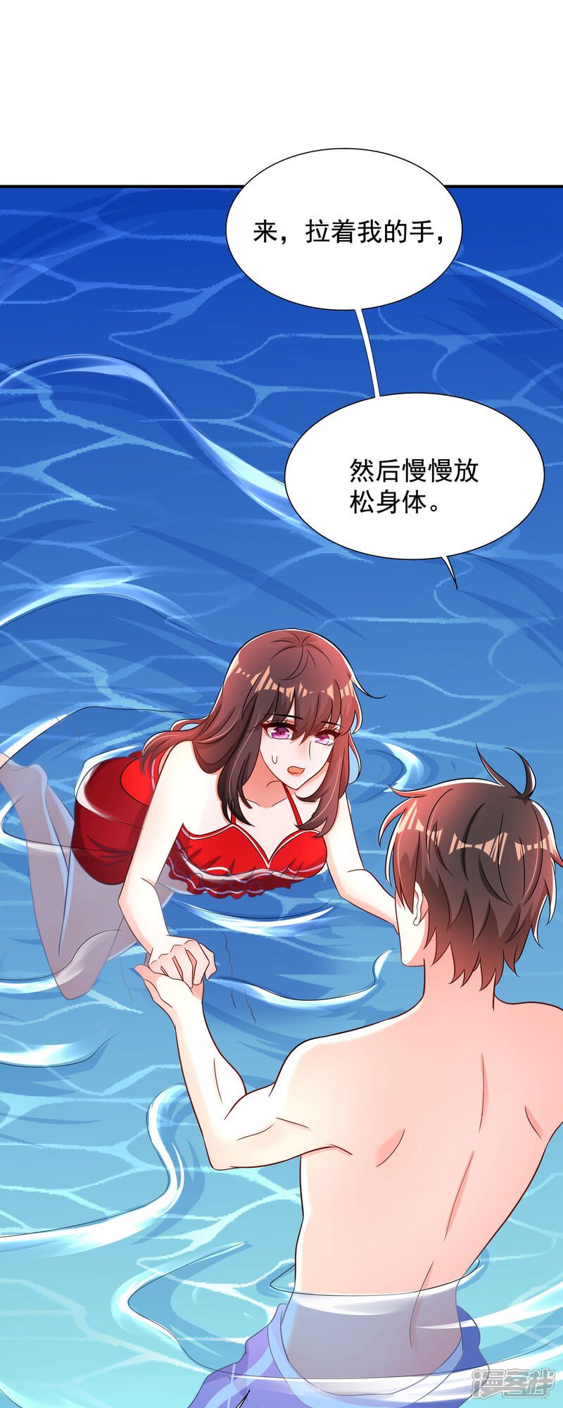 第48页