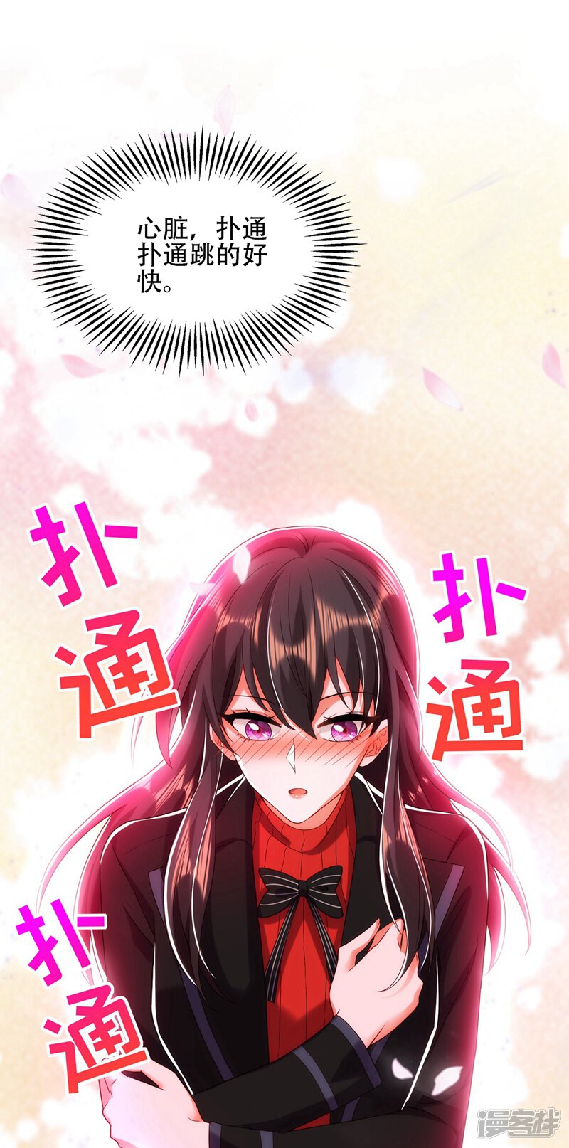 第51页