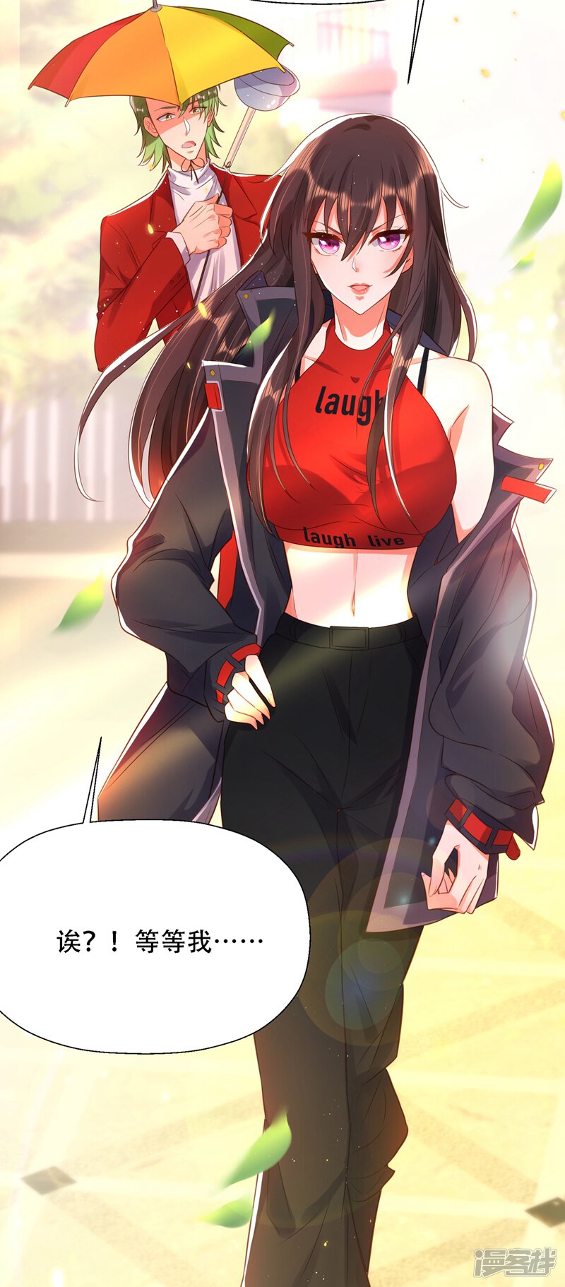 第43页