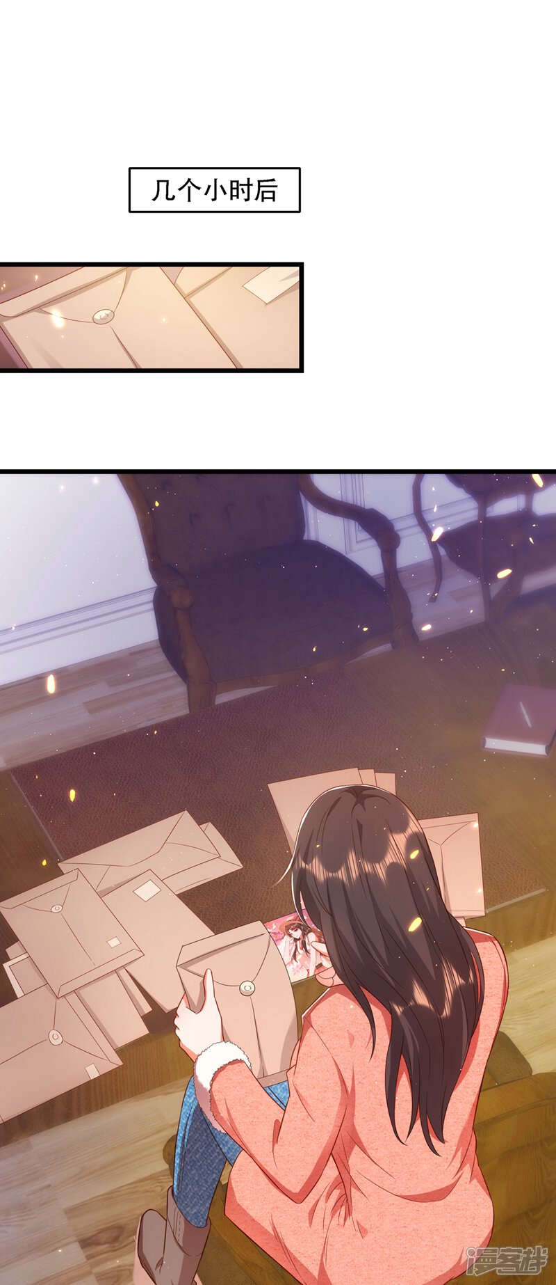 第37页