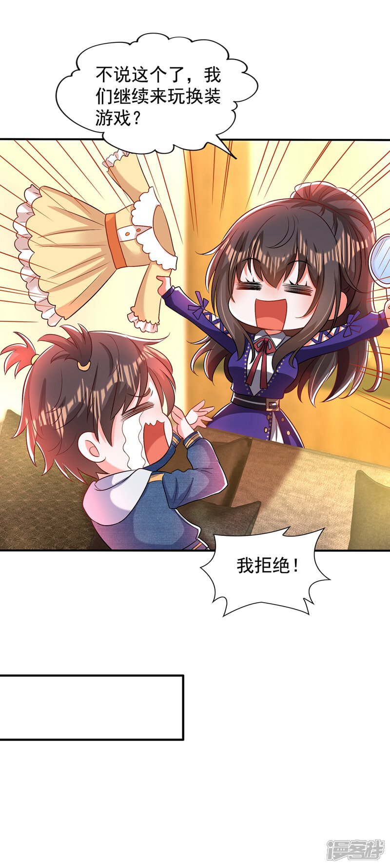 第51页