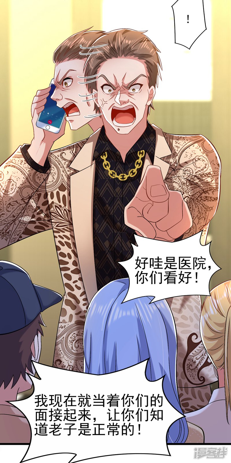 第41页