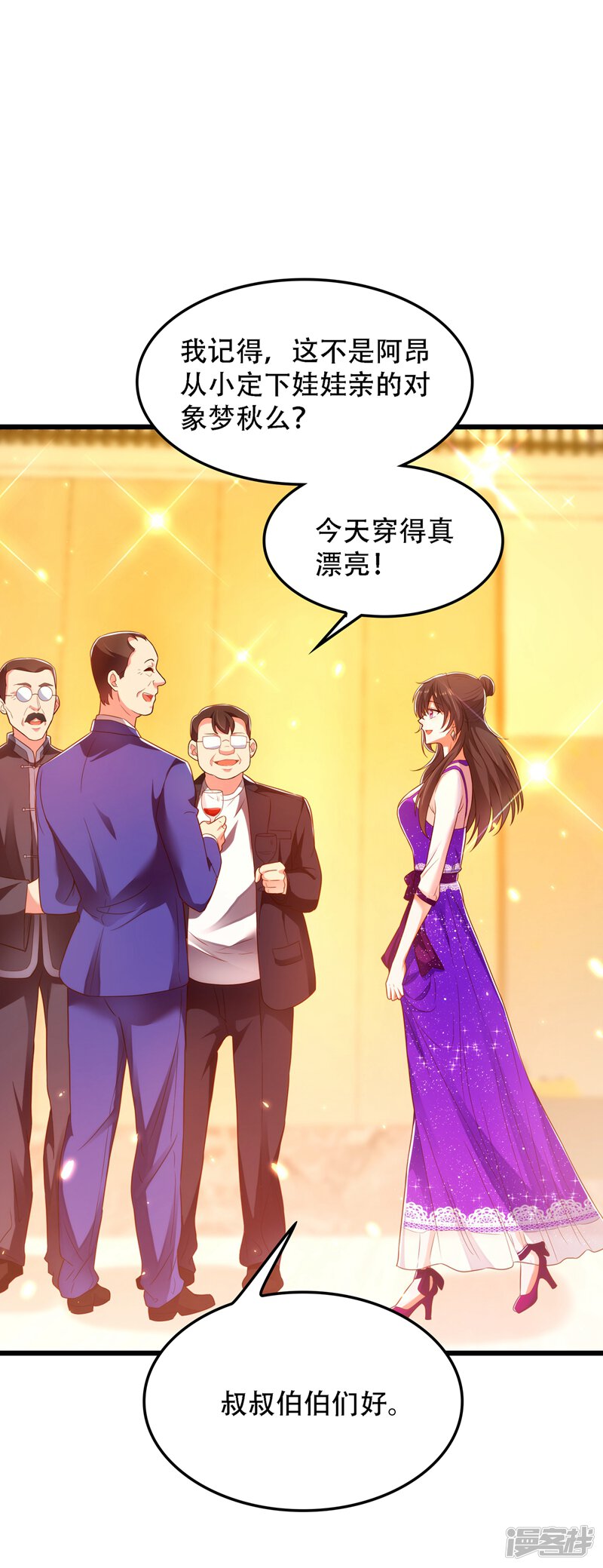 第35页