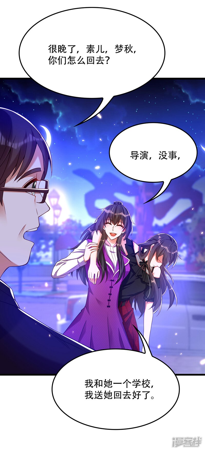 第35页