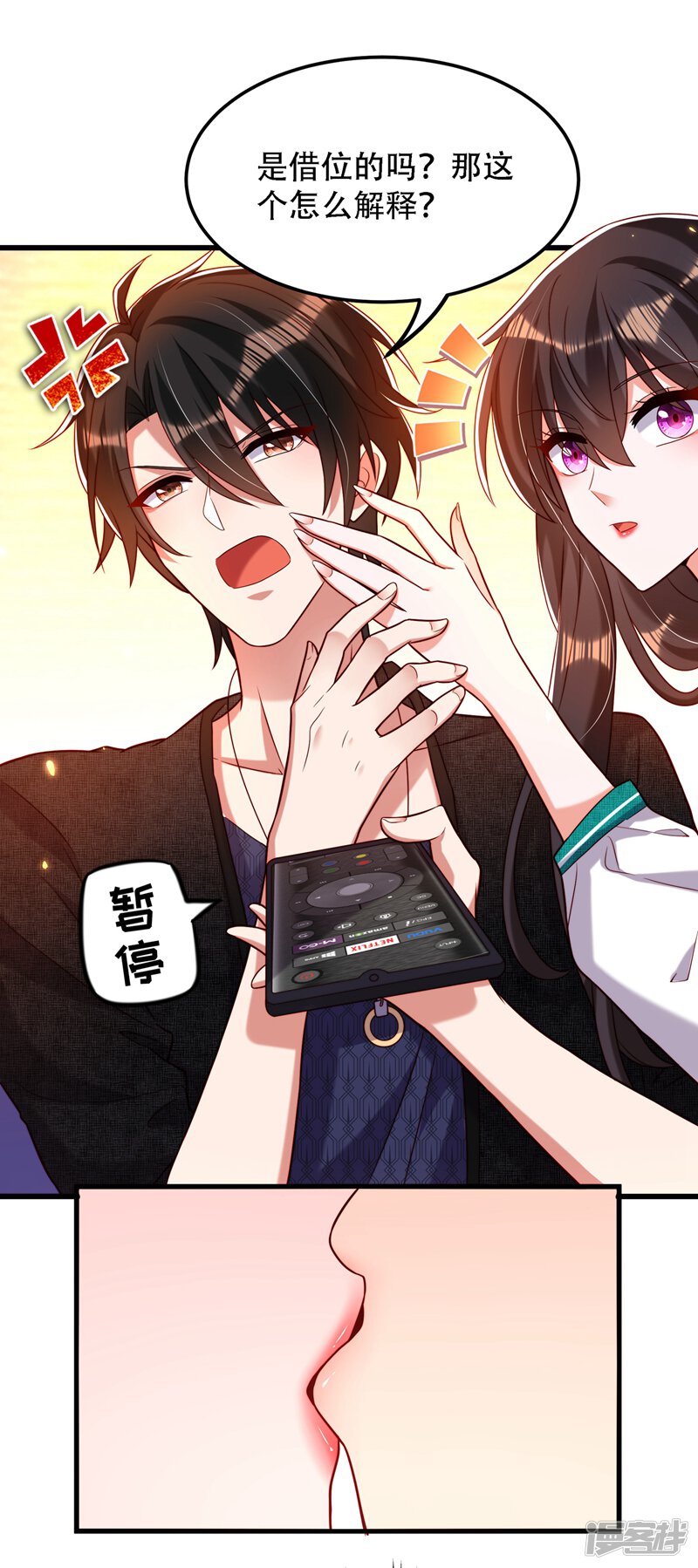 第22页