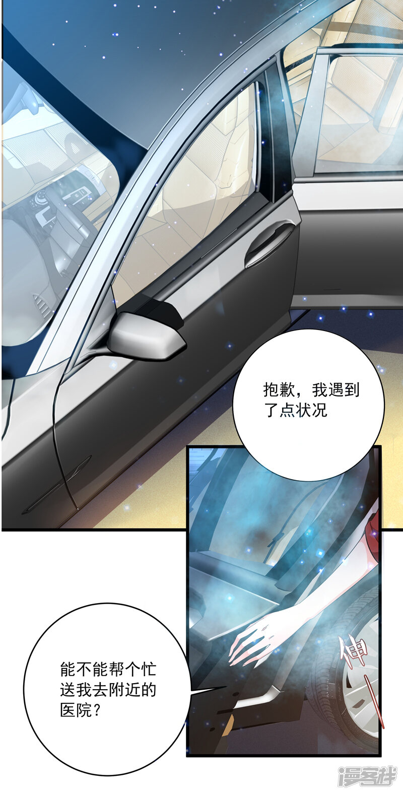 第45页