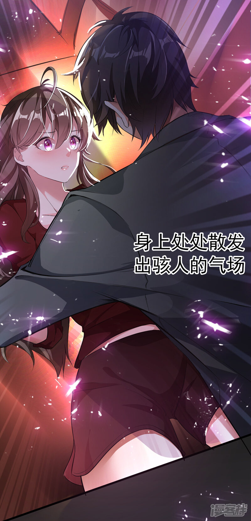 第50页