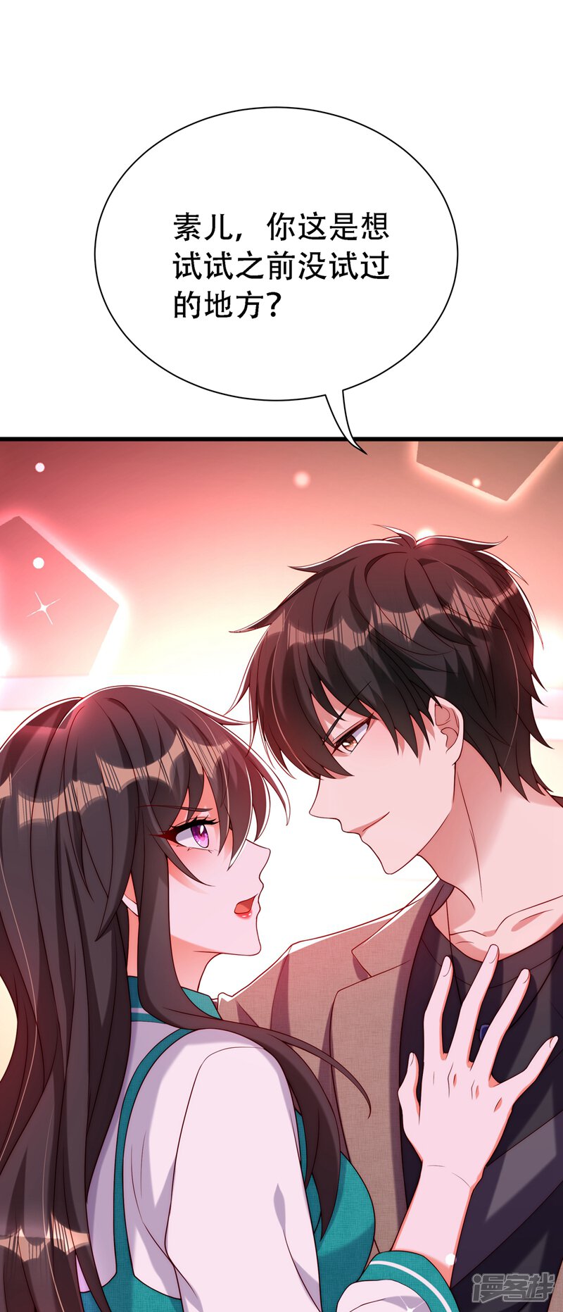 第54页