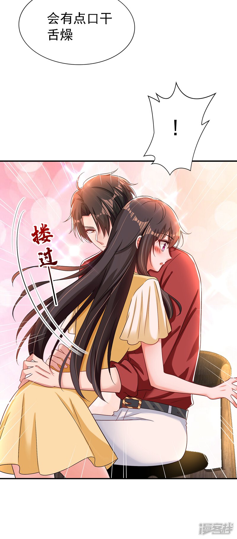 第64页