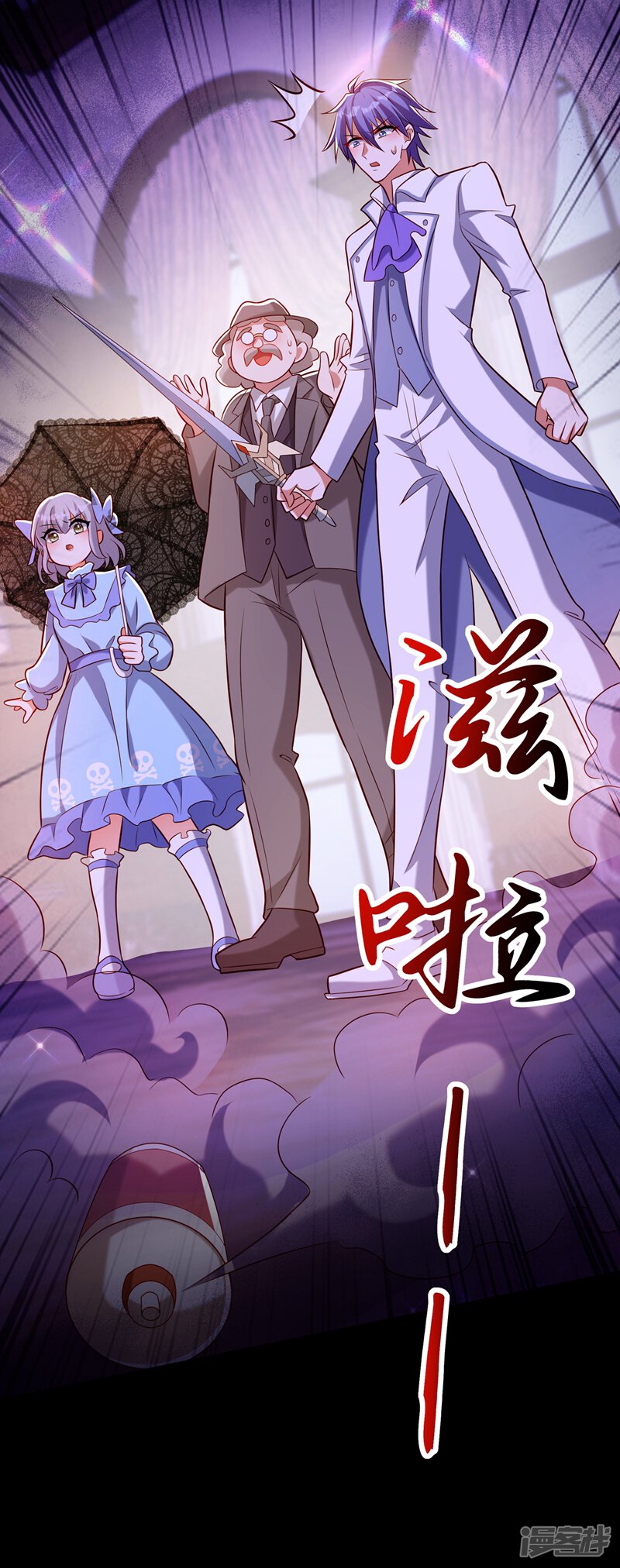 第46页