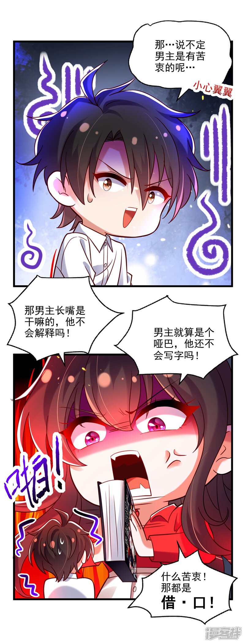 第45页