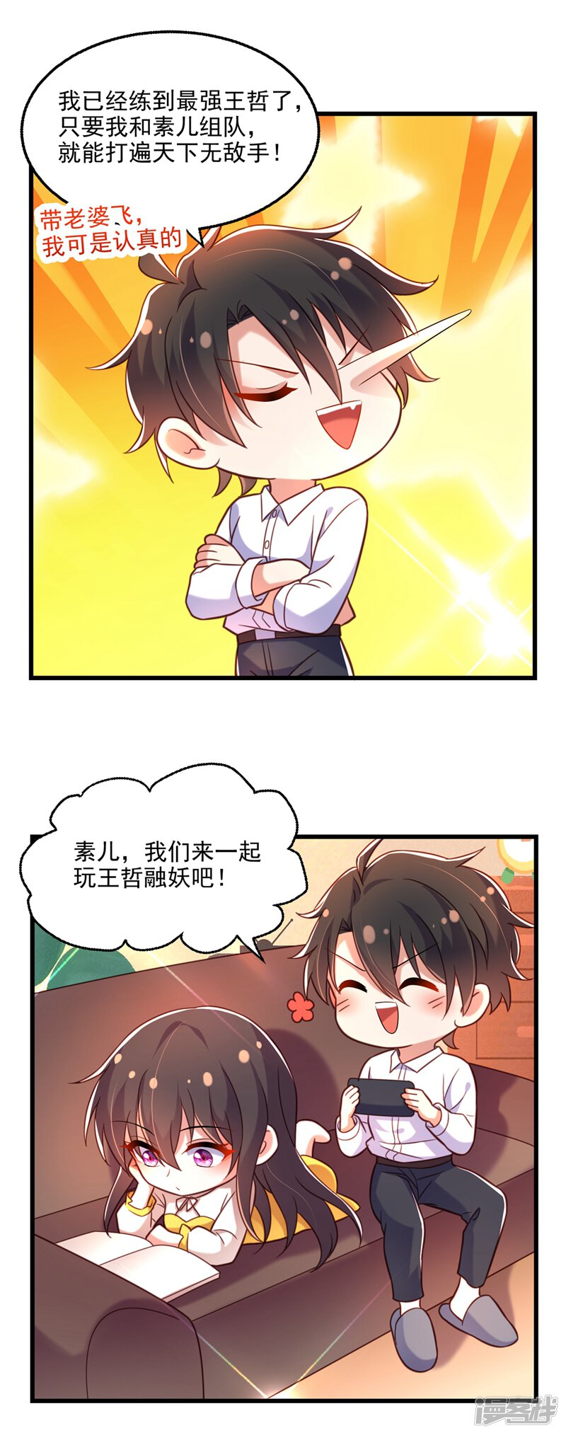 第45页