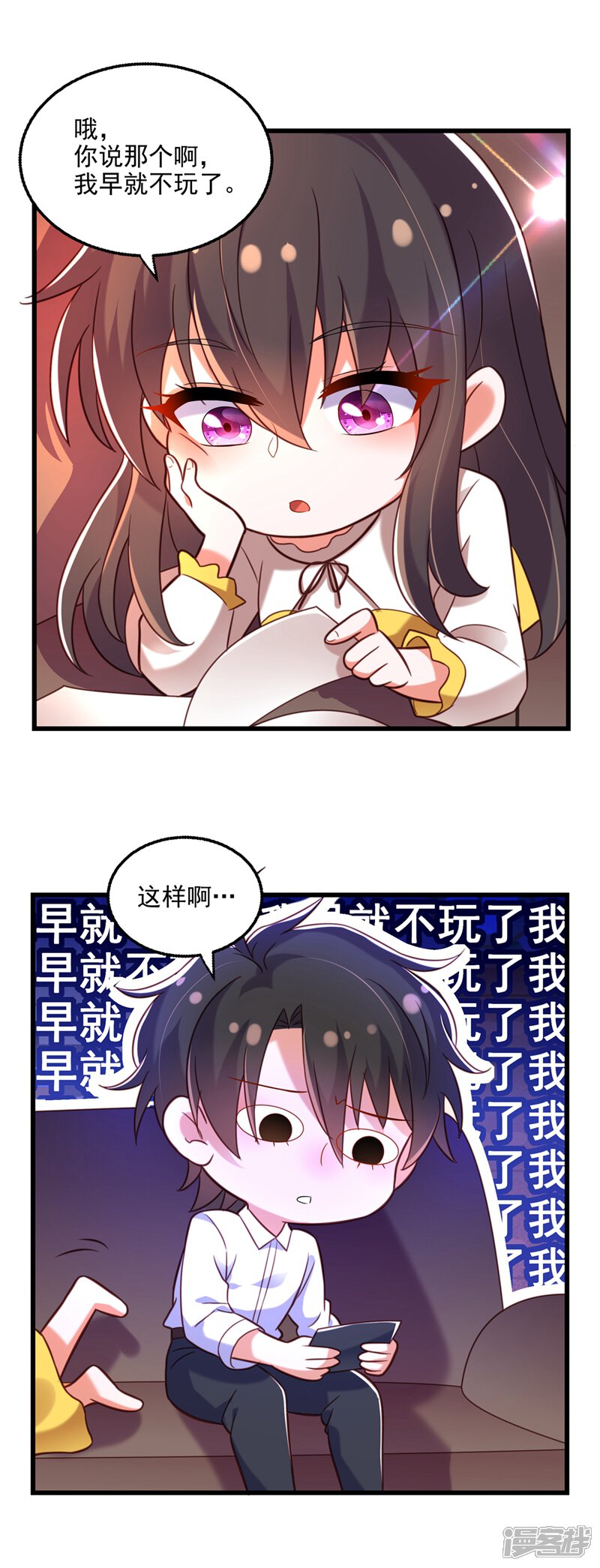 第46页
