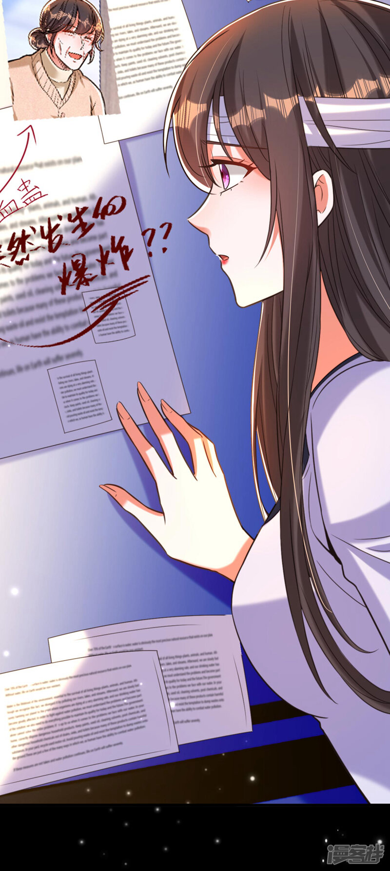 第31页