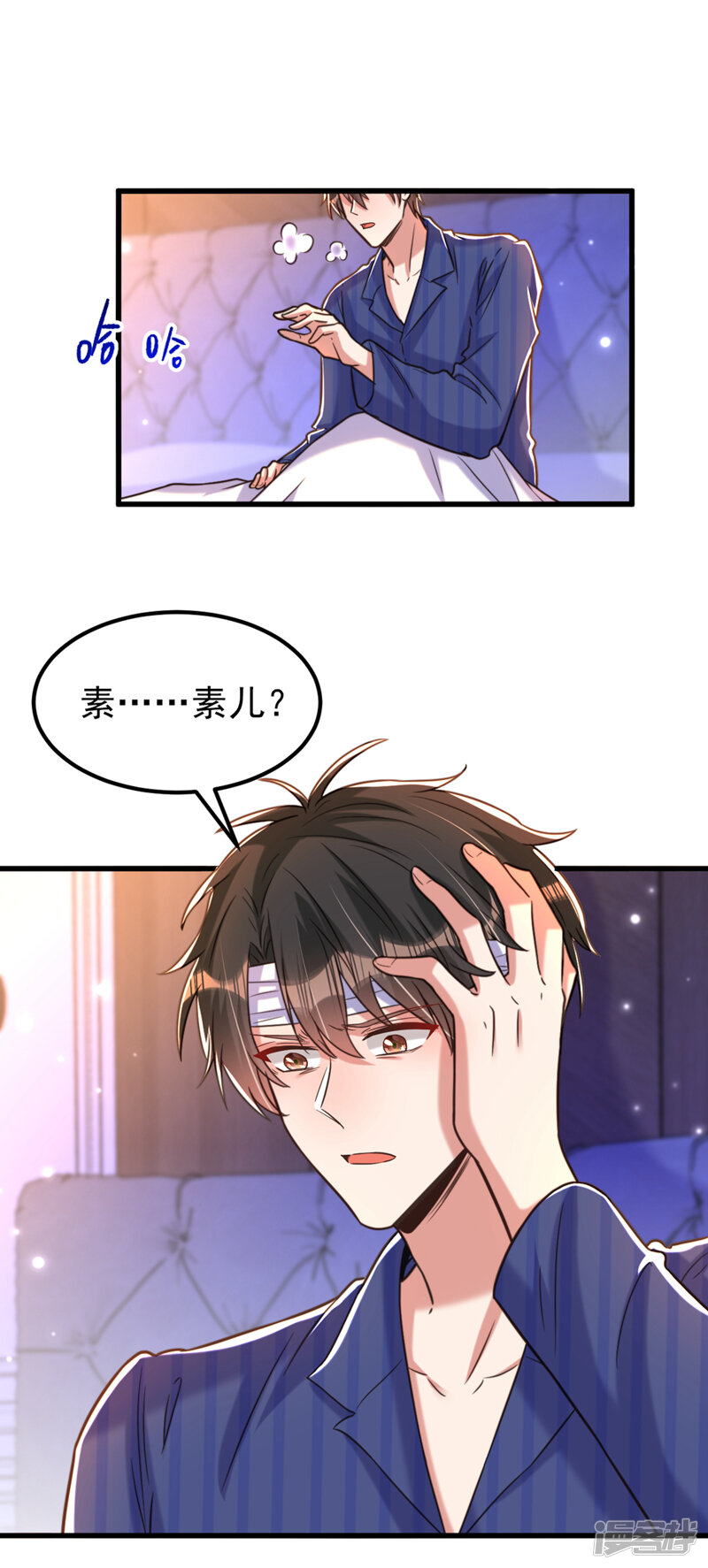 第39页