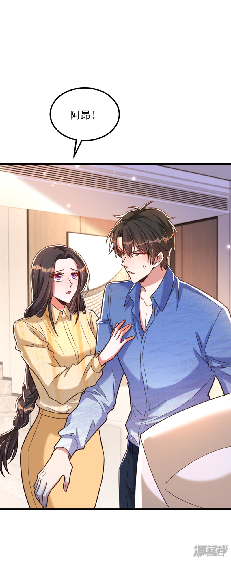 第35页