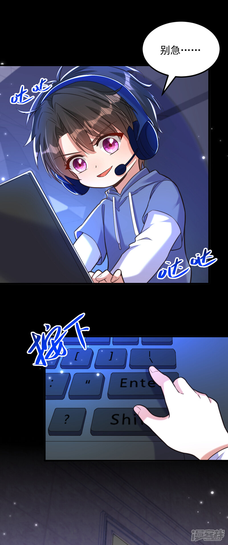 第31页