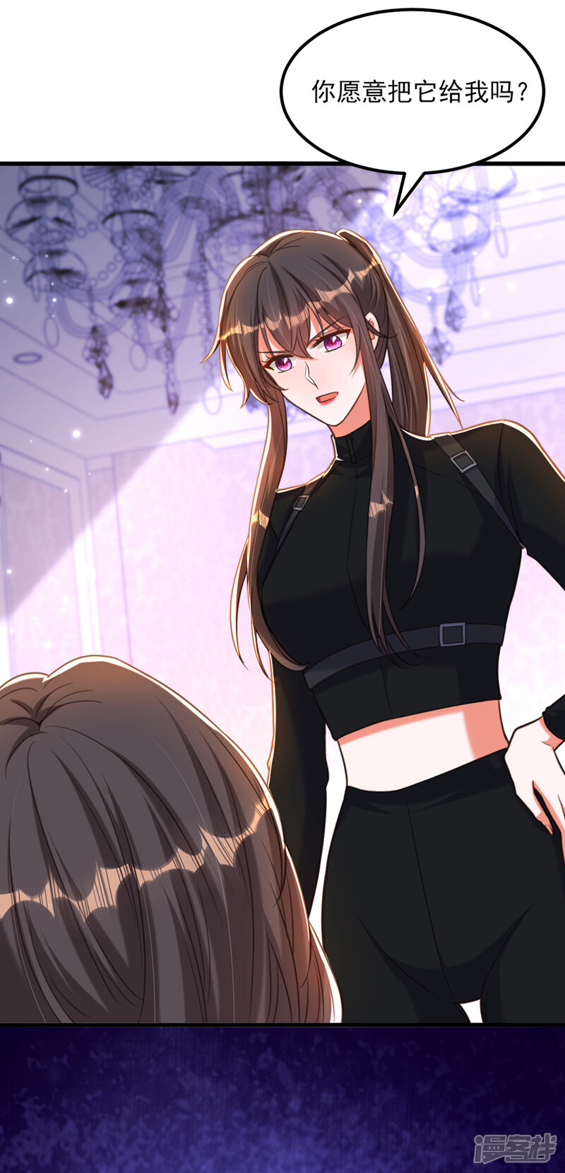 第33页