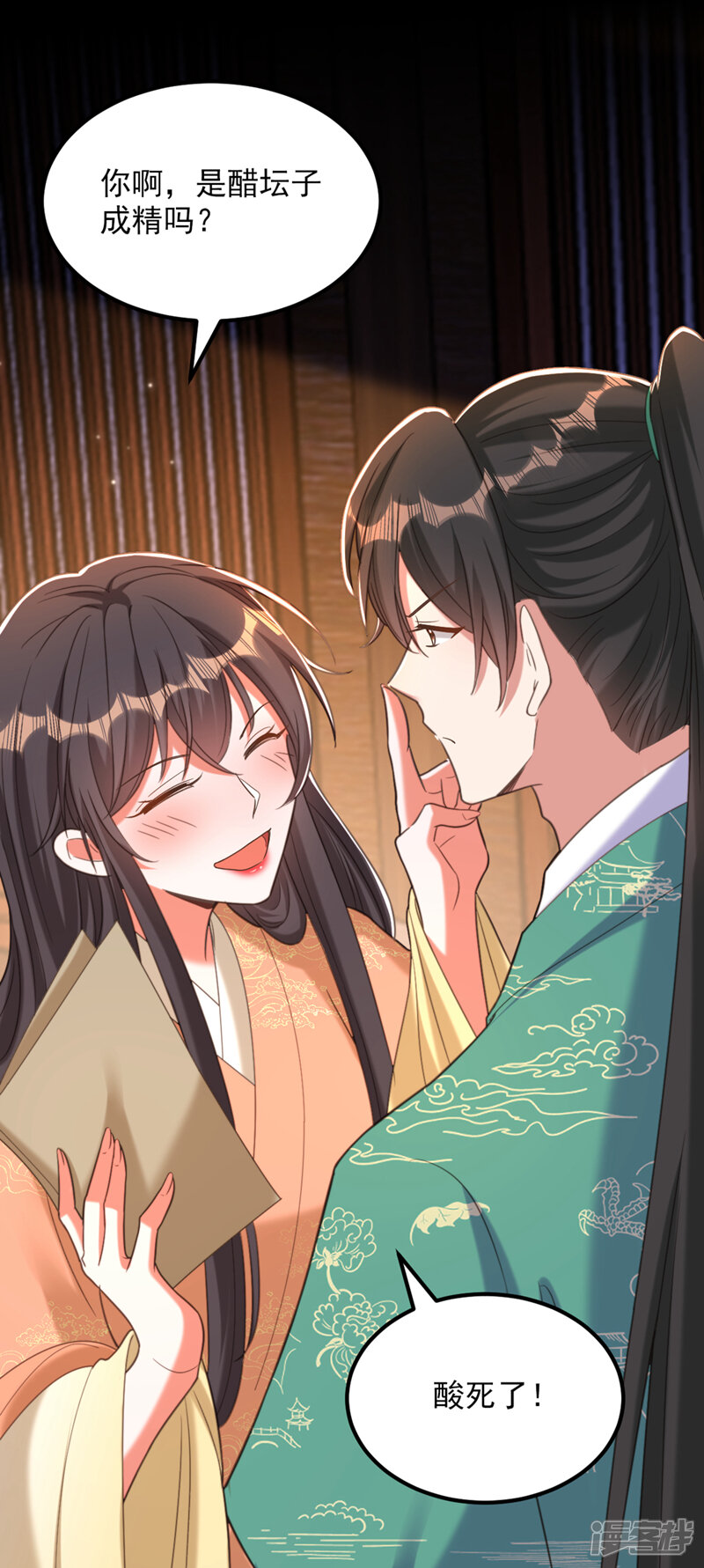 第39页