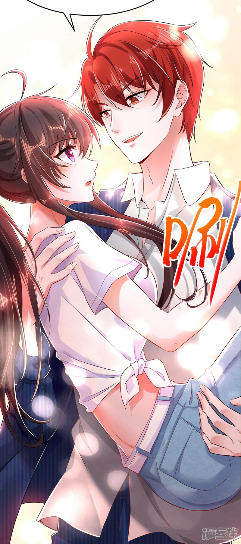 第51页