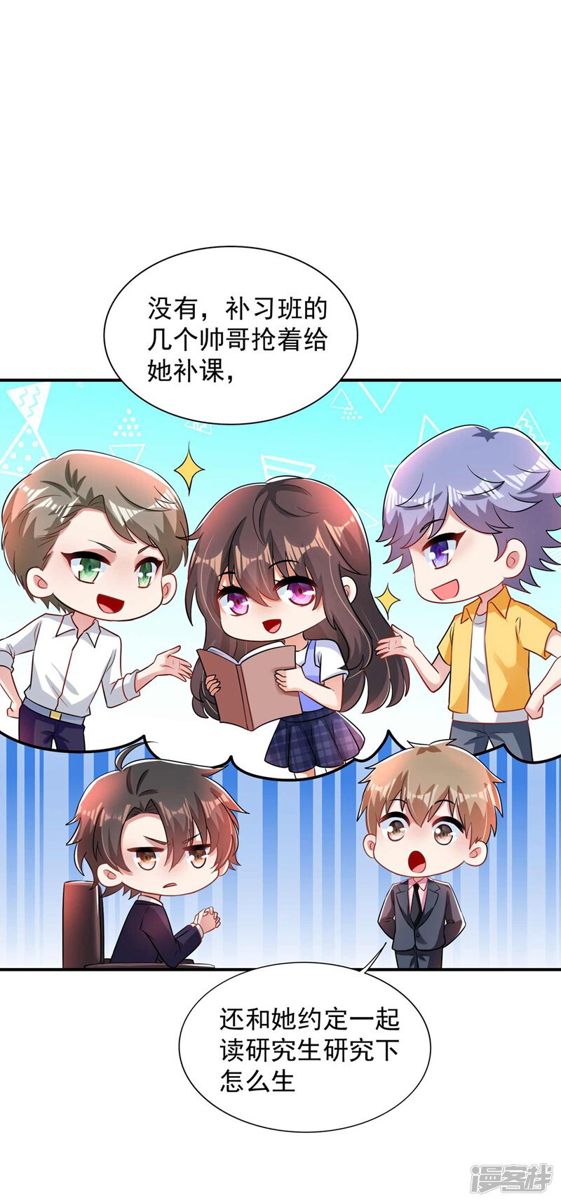 第56页