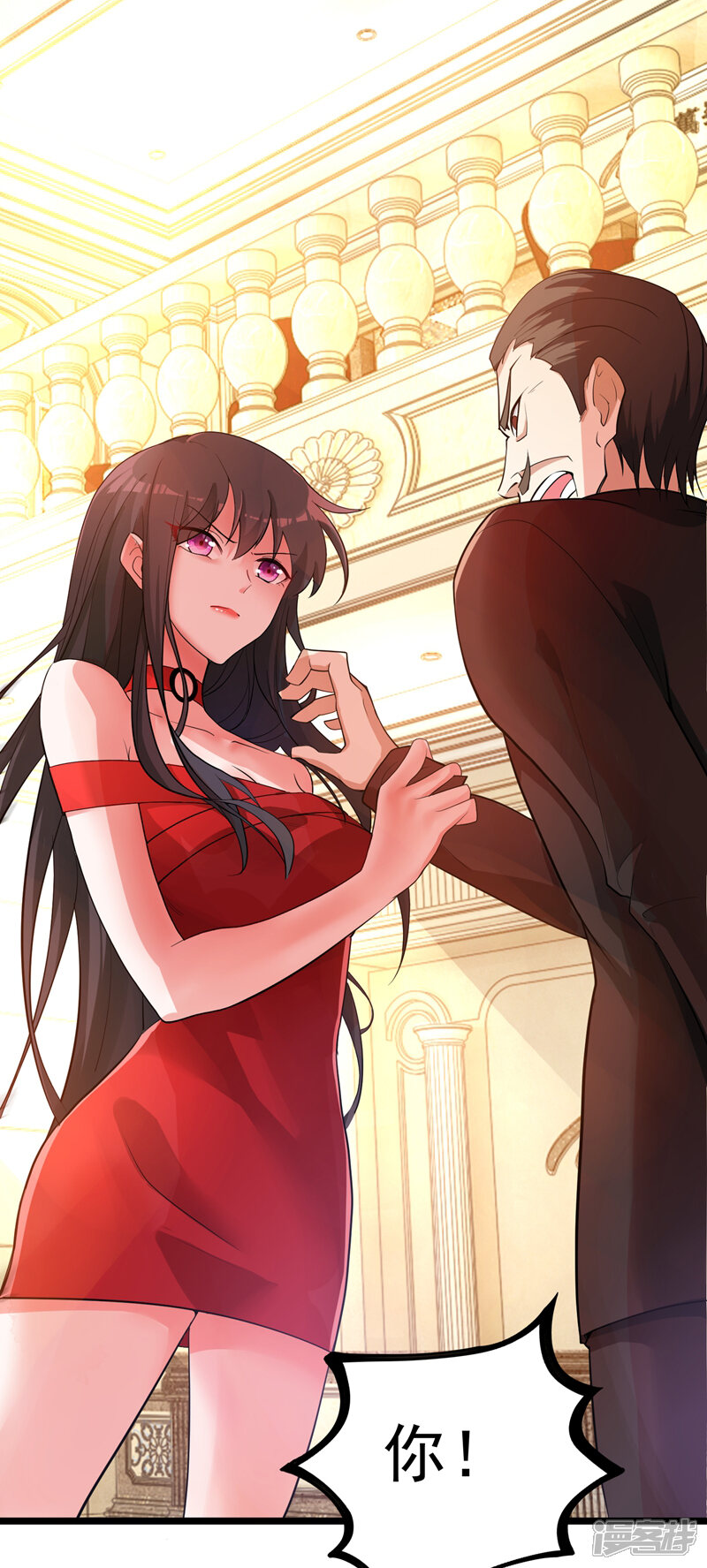 第37页