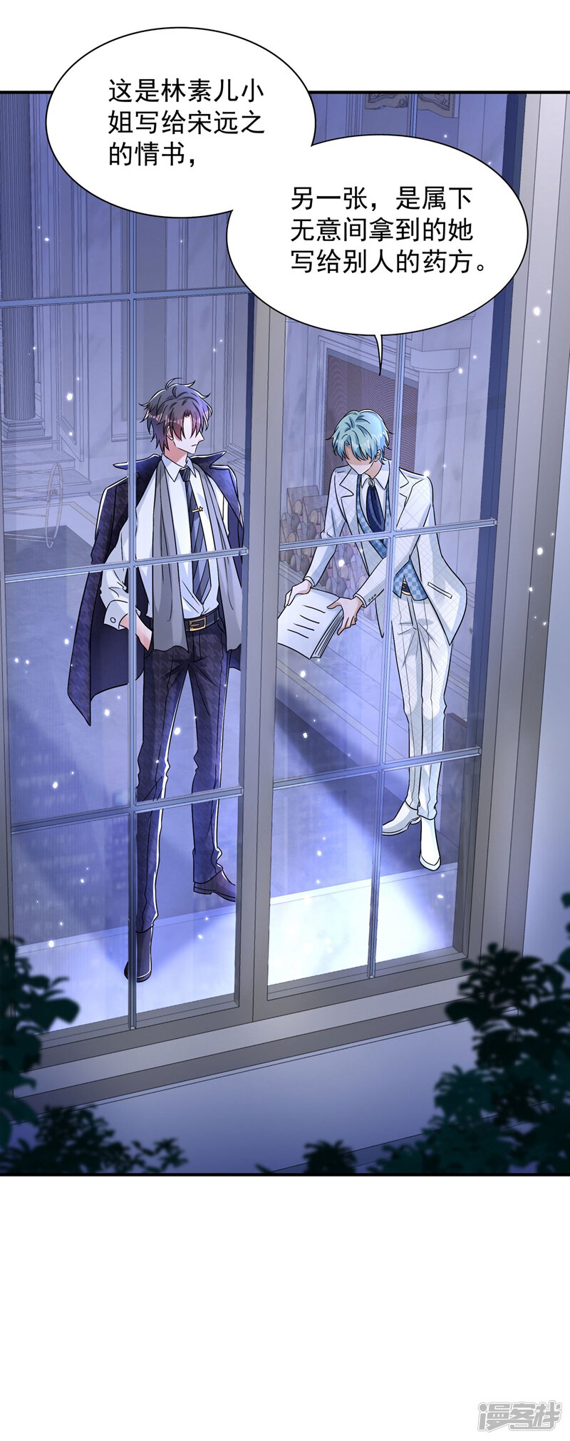 第49页