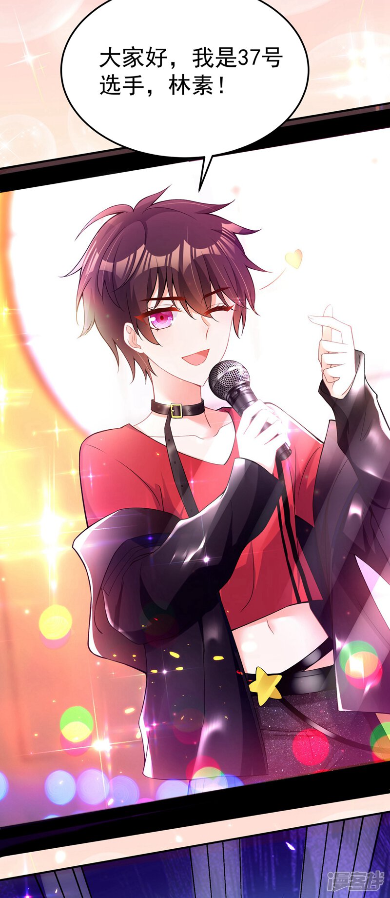第52页
