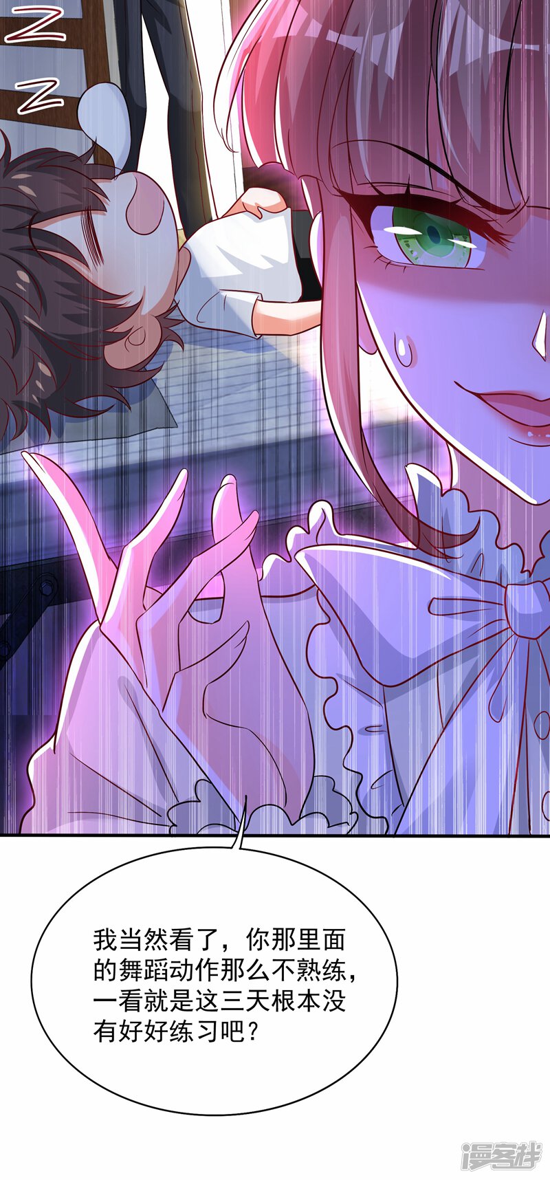 第44页