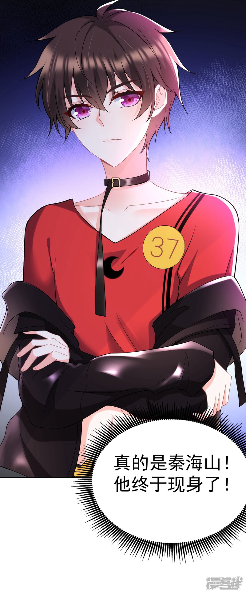 第40页