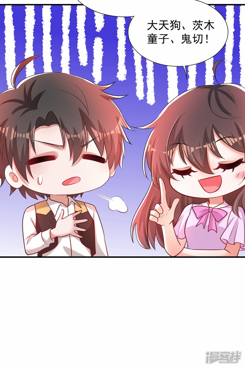 第52页