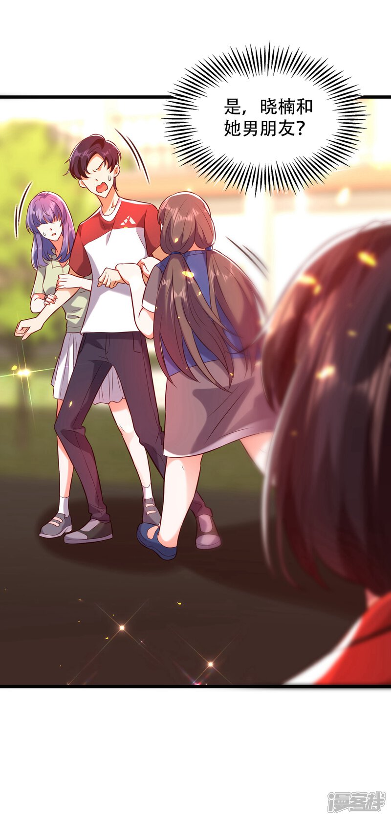 第48页