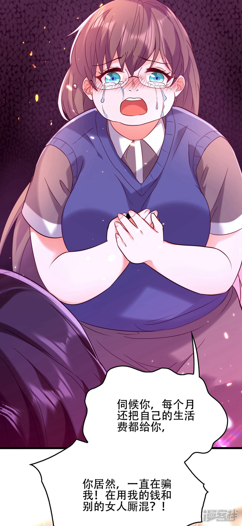 第53页
