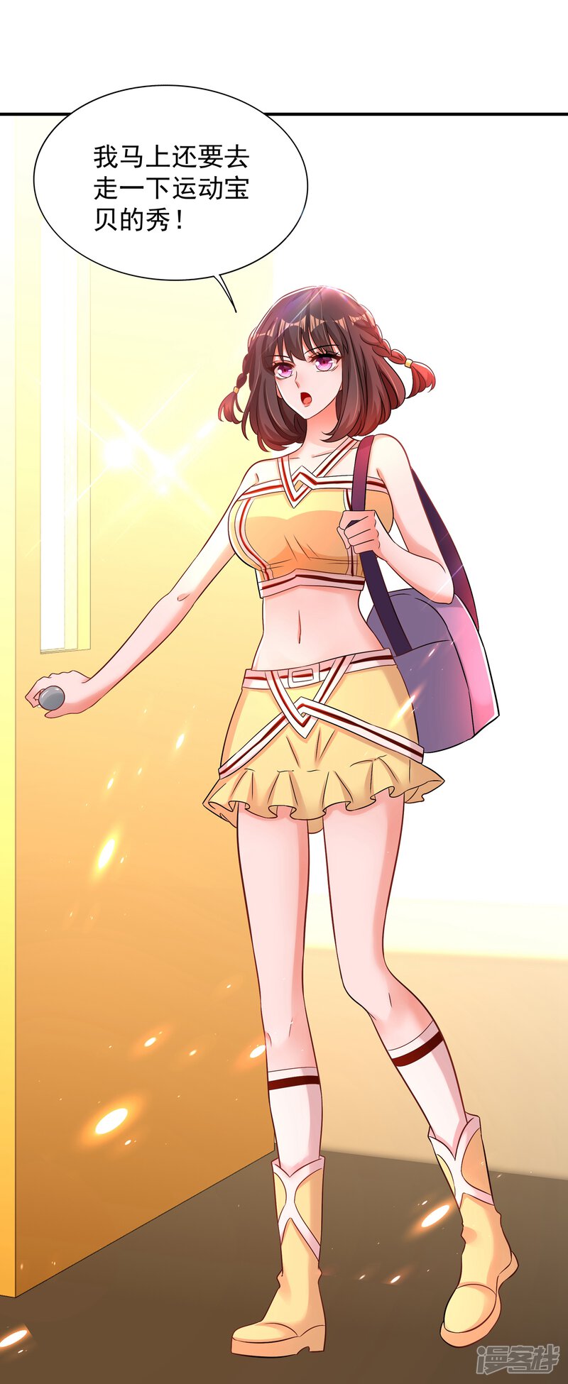第37页