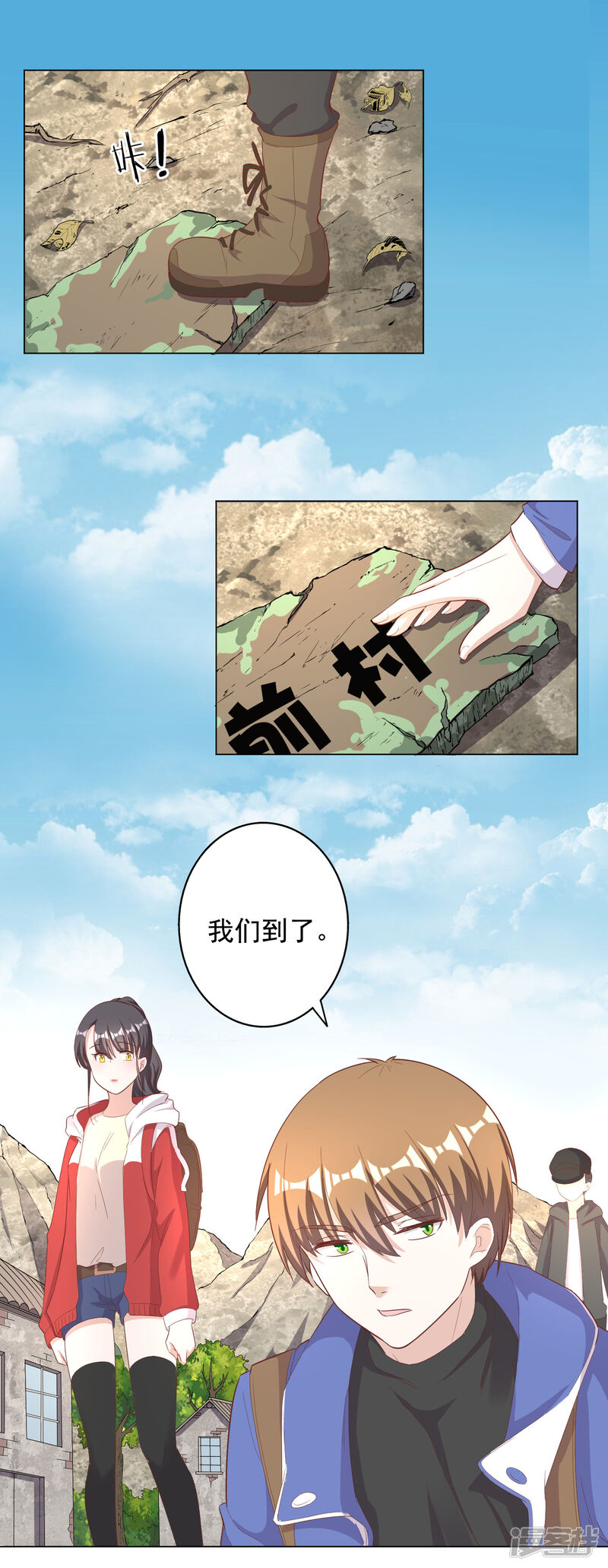 第2页