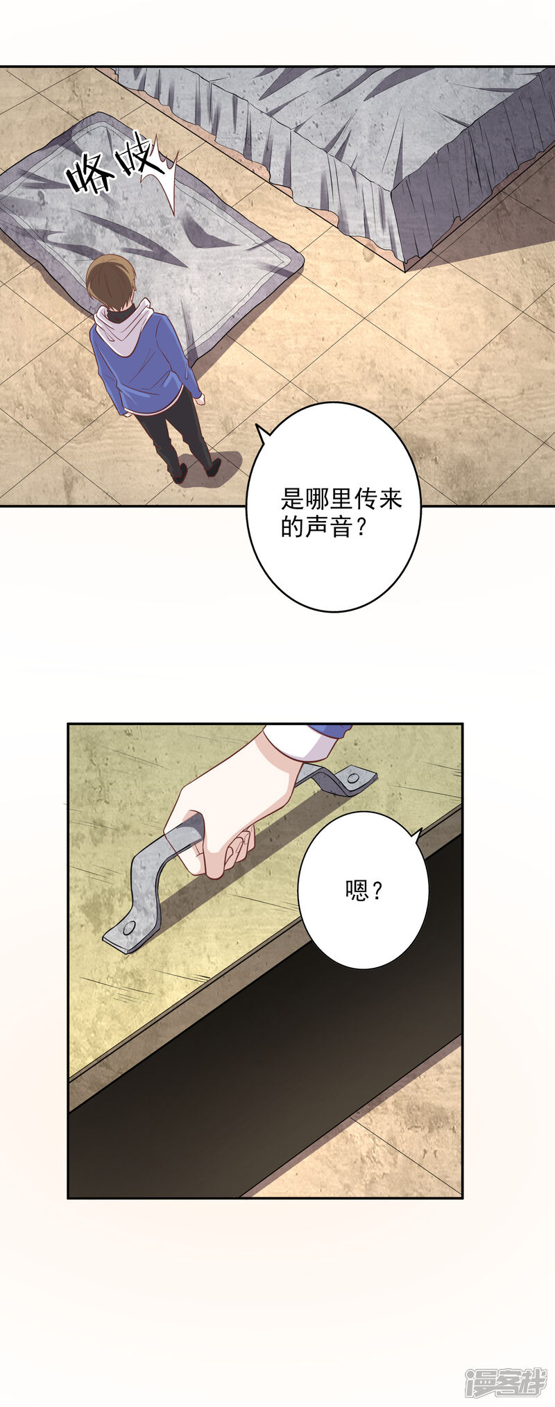第19页