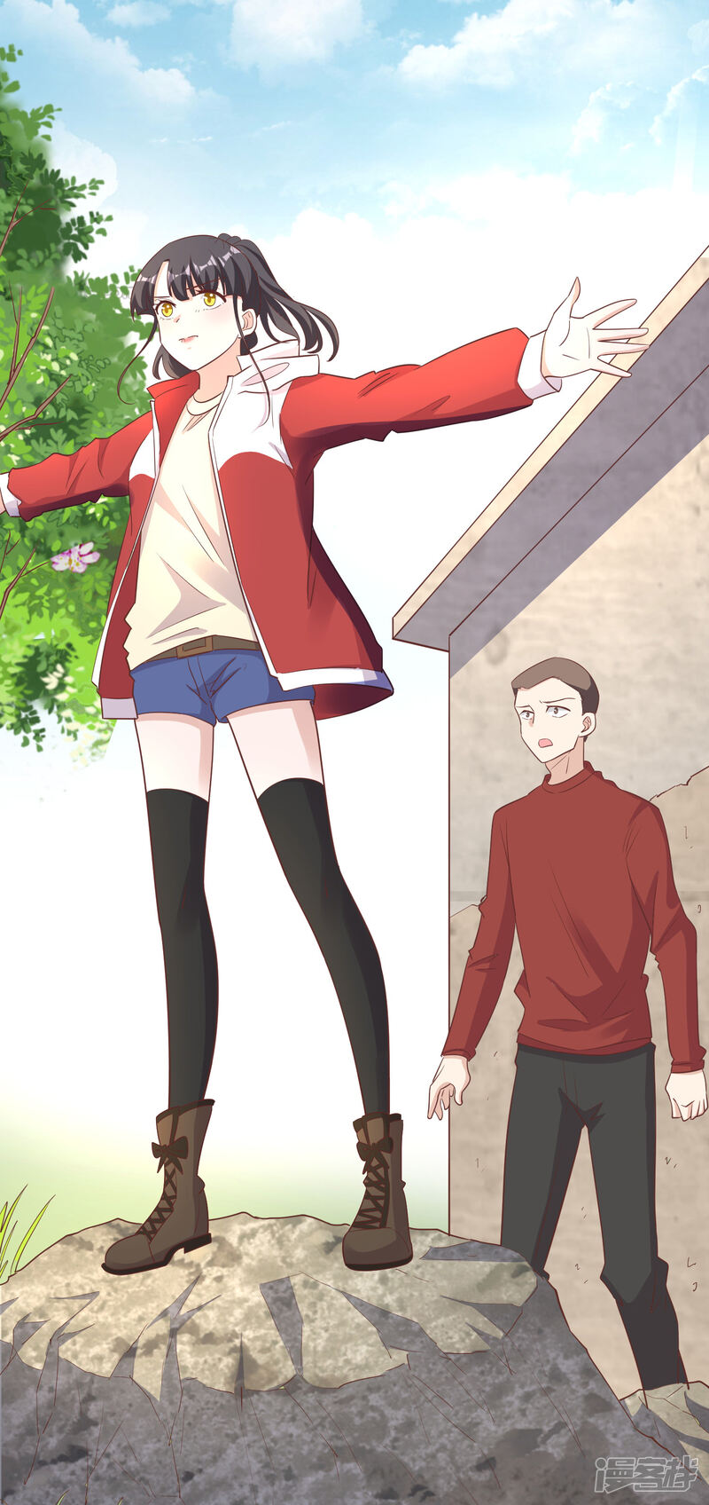 第7页
