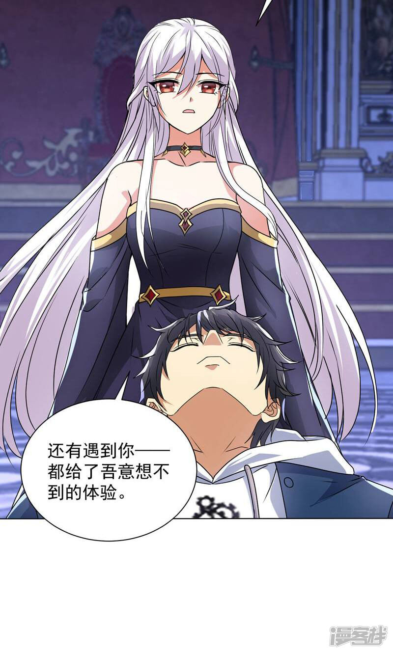 第46页