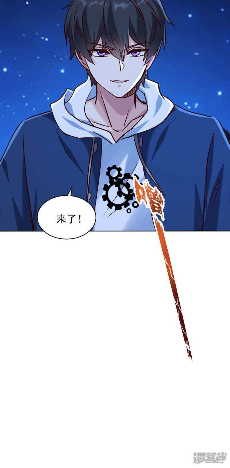 第53页