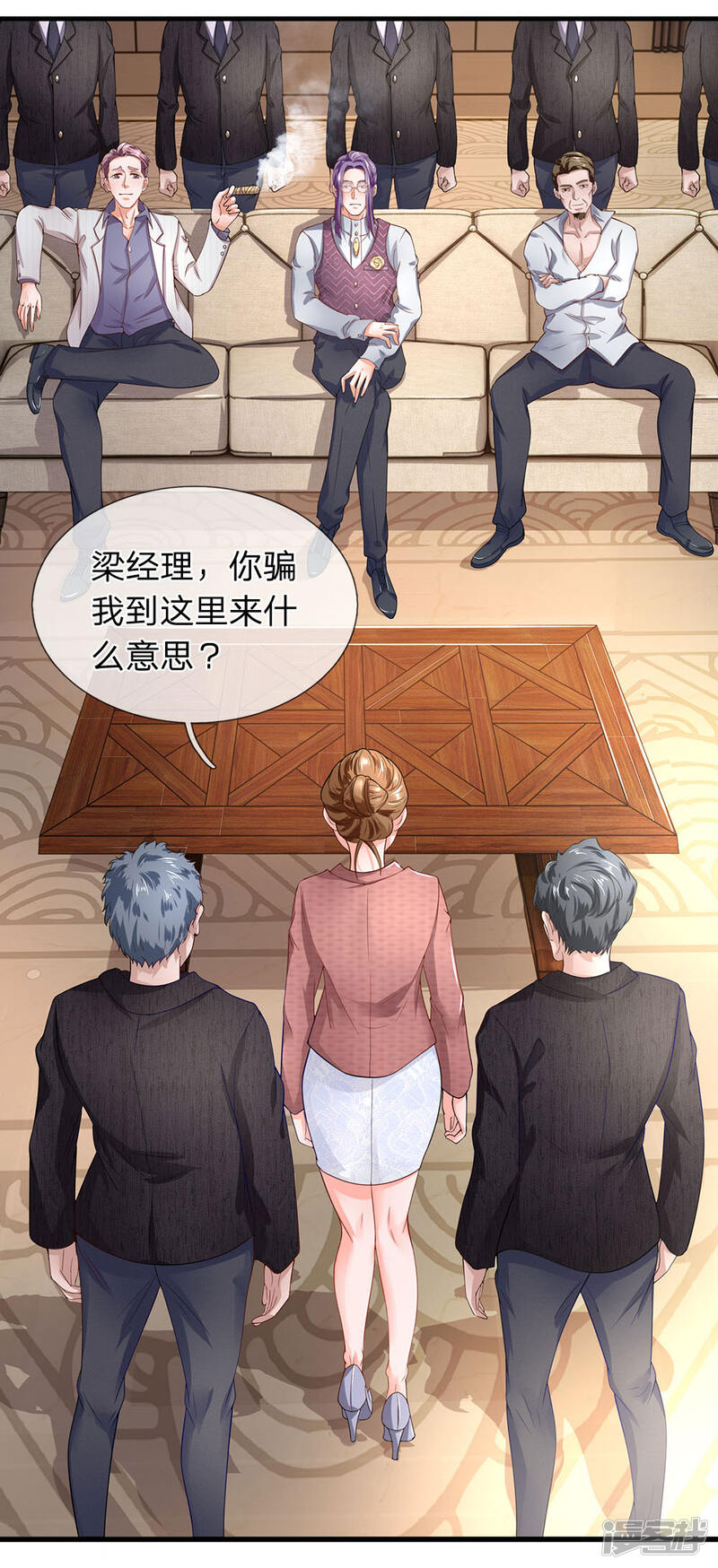 第3页
