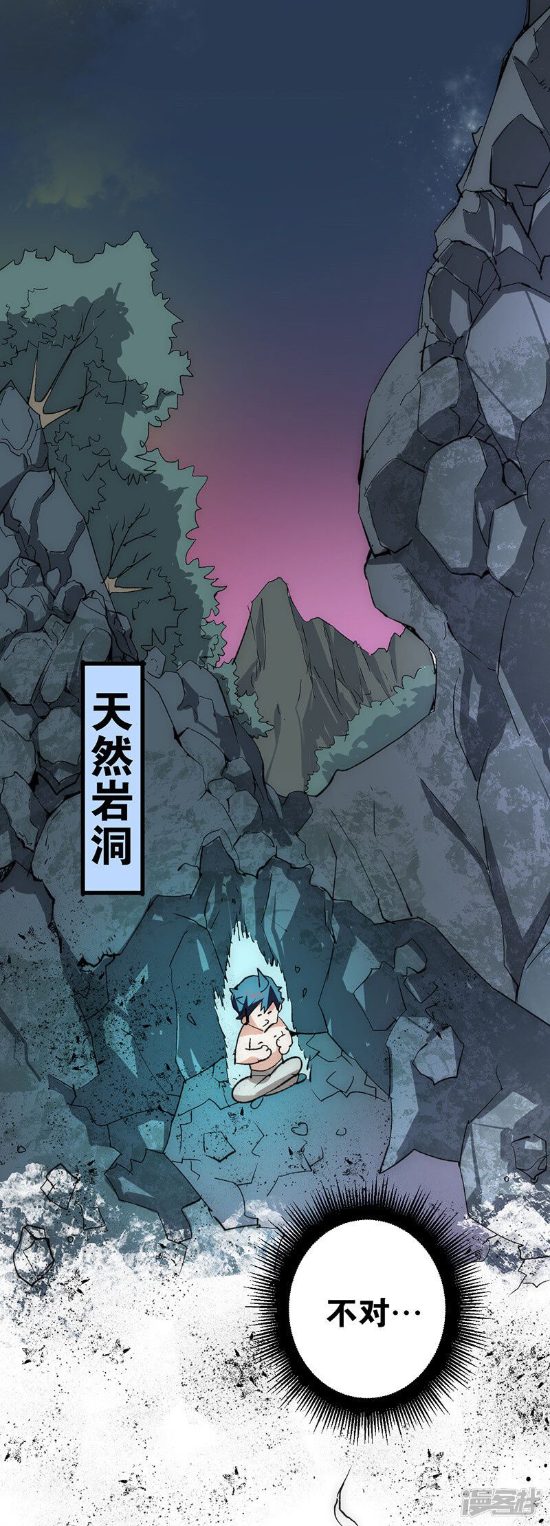第40页